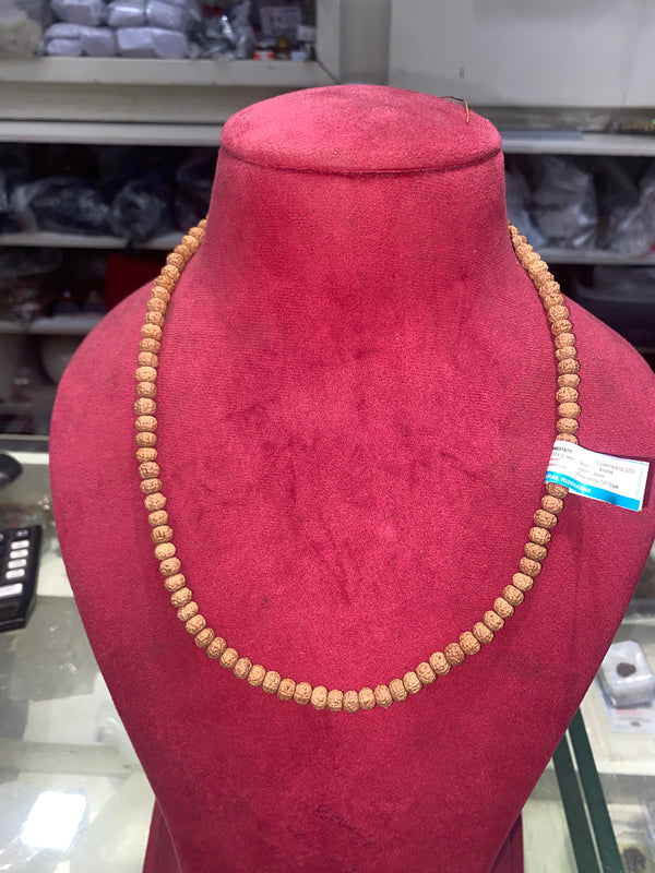 Seven Mukhi Indonesian Rudraksha Mala with Lab Certificate