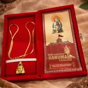 Hanuman Ji Pendant with Chain – Divine Protection & Strength
