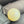 Natural South Sea Pearl – 13.8 Carat | Premium Lustre Pearl