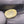 Natural Yellow Sapphire (Pukhraj) – 9.18 Carat